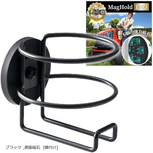 hNz_[ }Olbg 6̎΂ŋ͌Œ ȒPݒu Jbvz_[  fXN D Ŋ@ (ubN, ʎ mtnC)