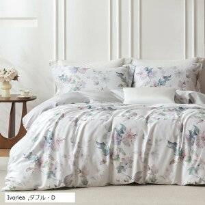布団カバーセット 4点セット 通気性 60番手高密度織り オリジナル柄デザイン ベッドカバーセット おしゃれ 枕カバーx2 掛け布団カバーx1 マットレスカバーx1 (Ivoriea, ダブル・D)
