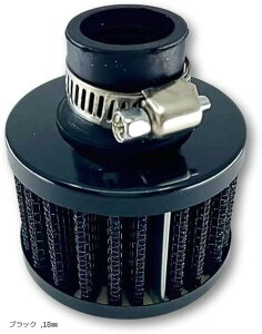 ~j GAN[i[ GAtB^[ oCN XN[^[ ėp I[goC bV JX^ (ubN, 18mm)