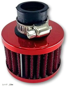 ~j GAN[i[ GAtB^[ oCN XN[^[ ėp I[goC bV JX^ (bh, 18mm)