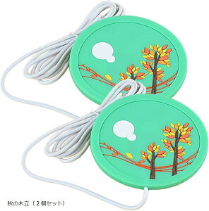 JbvR[X^[ 2Zbg hNEH[}[ USBd ۉ ItBX fXN ƒ rO  q v[g (H̖ؗi2Zbgj, X^_[h)