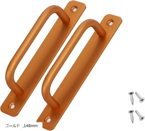 2ZbgA~jE hAnh  ȒPt ˒IEˁEp lWt DIYΉ (S[h, 148mm)