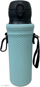 水筒カバー ボトルカバー ショルダー付き 500ml 600ml 750ml 子供 大人 肩掛け ペットボトルカバー 小学生 カラビナ 通勤 通学 水筒ケース (ミント, Mサイズ)