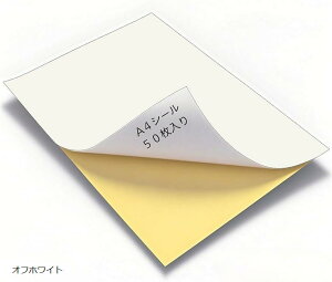 J[V[ A4 V[p m[Jbg  t[Jbg   J[V[g S p  50 (ItzCg)