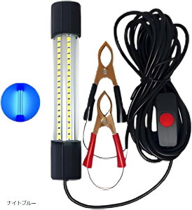 W iCgu[ LED Cg iCgtBbVO ނ h 12V/24V IP68 7ʔ Ɩ W RpNg (iCgu[)