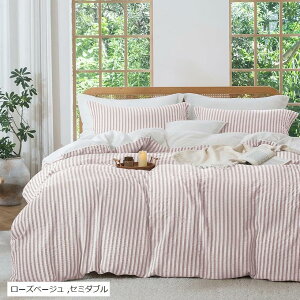 QJo[Zbg 4_Zbg Z~_u xbhJo[Zbg pEqpEp |zcJo[ɌŒЂ8{ʃt@Xi[ {bNXV[cSLkohŊȒPE ([Yx[W