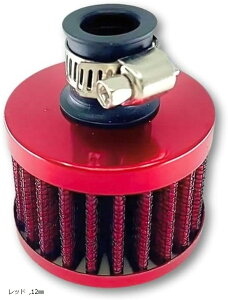 ~j GAN[i[ GAtB^[ oCN XN[^[ ėp I[goC bV JX^ (bh, 12mm)