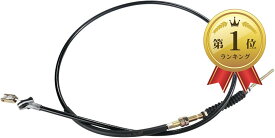 【楽天ランキング1位入賞】互換品スズキ 互換品 ジムニー JA11V クラッチワイヤー 23710-80703 23710-80702 ケーブル バン ターボ 社外品 メンテナンス パーツ