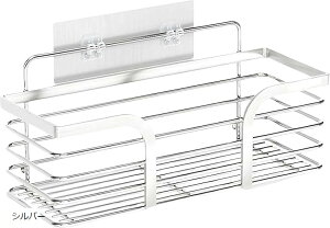 �V�����[���b�N �Ǌ|�� �o�X���b�N �X�e�����X�� �S���� �������[ ���^ �V�����v�[ �{�g���z���_�[ �����C ���[�I (�V���o�[, ��30x11x9cm)