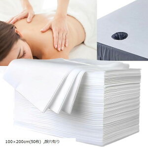 hV[c ĝ sDz Ɩp GXeT  50  猊L (zCg, 100x200cm(50))