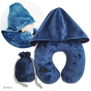 �l�b�N�s���[ �t�[�h �x���A �܂肽���� ��C �� �� (�l�C�r�[, �T�C�Y�F�c/��29cm�@��/��30cm�@����)