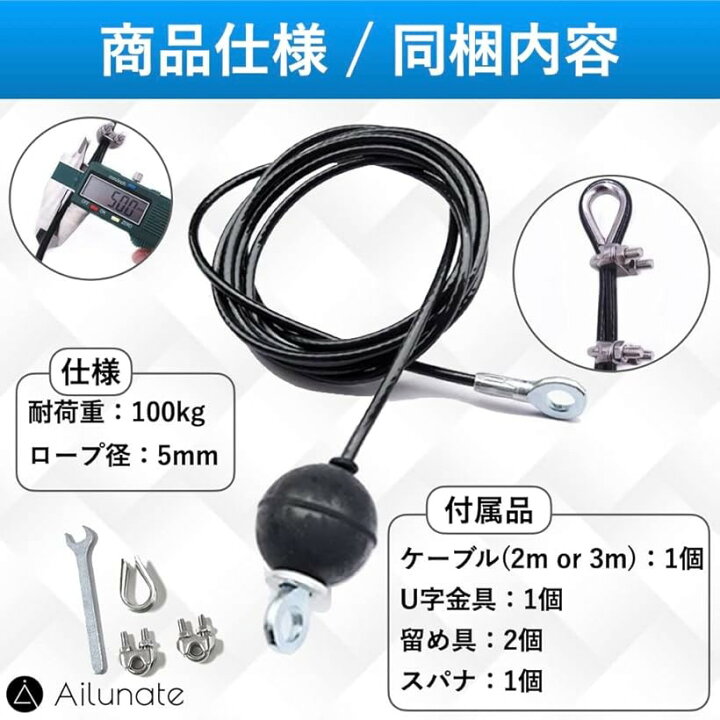 楽天市場】ワイヤーロープ ケーブルマシン ラットプルダウン スミス 