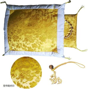 ^AbvObY zzc  J^ObY c间̂z  ^z zӂƂ  ( c间)