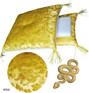 ^AbvObY zzc  J^ObY c间 zӂƂ  Ȃ ()