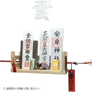 _I Ǌ| _ ʉ_   Y Ђ̂ w   D I (7. zO̎qa F _Zbg, ʉ_)