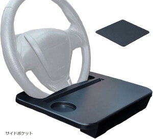  nh e[u 2WAY TCh|Pbg gC H p\R Ƒ  Ԓ ~ V[g t (TCh|Pbg)