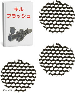 L tbV Ct XR[v _bgTCg ėp XiCp[ ˖h~ ToQ[ GAK (ubN, 30mm X3)