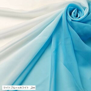 2F Of[V VtH n 140cm 100D | z  (Cgu[xzCg, 2m)