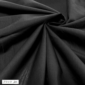 Rbg VtH n 1.5m J[ 100% n   | z (ubN, 2m)