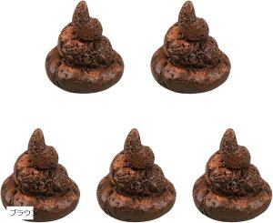  ObY u ObY CeA  tBMA (uE, 񂿒P5Zbg)