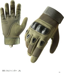 ^NeBJ O[u I[v tBK[ ToQ[  ibN q oCN  (OD:ttBK[, XL)