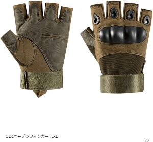 ^NeBJ O[u I[v tBK[ ToQ[  ibN q oCN  (OD:I[vtBK[, XL)