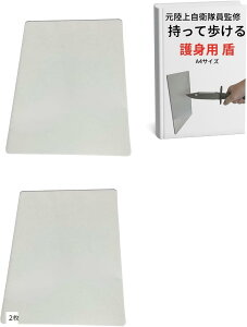 gp h ObY |J[{l[g   hn h A4 TCY 5mm gїp COs 2