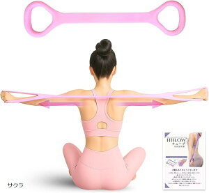 癒しの宅トレストレッチチューブ 使い方ガイド付き レディース ダイエット 初心者OK シニアOK プレゼント 肩甲骨ケア 美姿勢 日本ブランド (サクラ)
