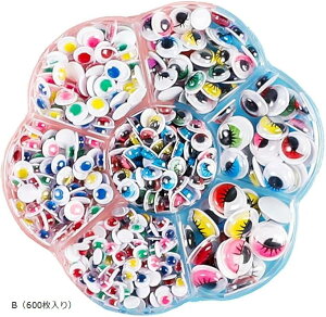  ڋʃp[c \t^Cv 5-18mm (Bi600j, 摜Q)