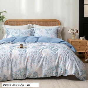 zcJo[Zbg 4_Zbg ʋC 60Ԏ荂xD IWifUC xbhJo[Zbg  Jo[x2 |zcJo[x1 }bgXJo[x1 (Darliya, Z~_uESD)