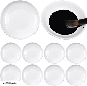 ʃpbg hpbg M nM GM vX`bN A[g 10Zbg (zCg, B:a10cm)