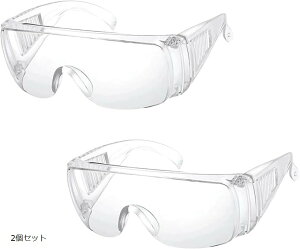 ی상Kl S[O Ɨp ܂~ I[o[OX  y UVJbg CEF 2Zbg (NA, 16x12.3x6cm)