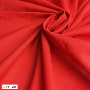 Rbg VtH n 1.5m J[ 100% n   | z (bh, 2m)