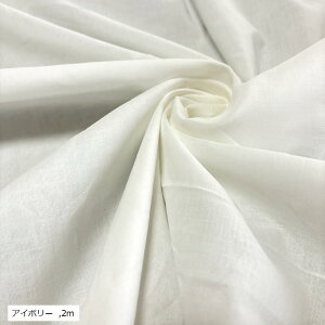 Rbg VtH n 1.5m J[ 100% n   | z (AC{[, 2m)