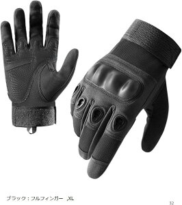 ^NeBJ O[u I[v tBK[ ToQ[  ibN q oCN  (ubNFttBK[, XL)