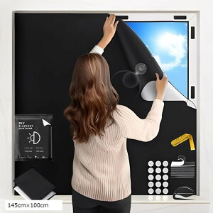 SAMIKAGO ՌV[g  z OՒf UVJbg J[e ՌtB KX ډB fMV[g ΍ (ubN, 145cmx100cm)