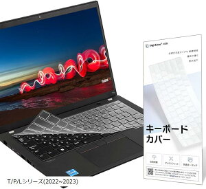 2022`202314 Lenovo L[{[hJo[ {JISz ThinkPad T14p Gen T14s P14s L14 4/Gen 13/12Intel AMD (T/P/LV[Y(2022`2023))