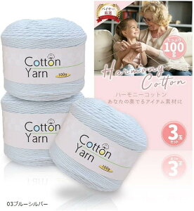 Rbg[ tĖю  100g 3[Zbg ӂӂю (03u[Vo[)