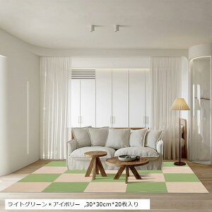 WCg}bg BOBO ^CJ[ybg ^C}bg ی Yɂ 􂦂 Jbg\ zJ[ybg ybgLp |NN h g[Ή (CgO[AC{[, 30x30