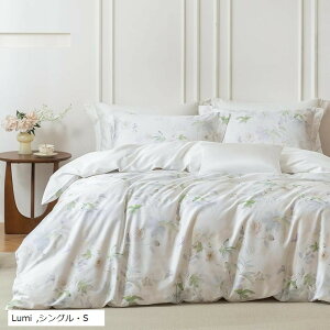 zcJo[Zbg 4_Zbg ʋC 60Ԏ荂xD IWifUC xbhJo[Zbg  Jo[x2 |zcJo[x1 }bgXJo[x1 (Lumi, VOES)