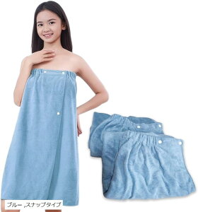 ^I bv^I 2Zbg w ̎q fUC z Cオɕ֗ 80x140cm (u[, Xibv^Cv)