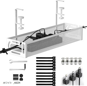 zB P[ug[ fXN [ 40cm R[h[ fXN svEHsvEȒPݒu  P[uI[KiCU[ X`[ (zCg, 40CM)