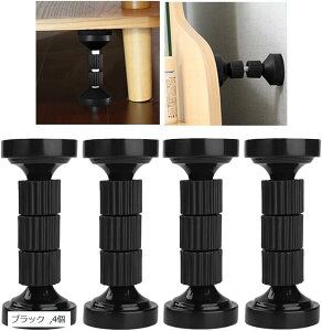 ˂_ Ƌ]|h~ nk΍ Z ˂_ ԗp hЃObY 4.0x9.6-11.2cm (ubN, 4)