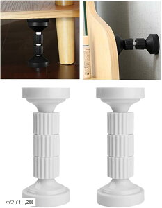 ˂_ Ƌ]|h~ nk΍ Z ˂_ ԗp hЃObY 4.0x9.6-11.2cm (zCg, 2)