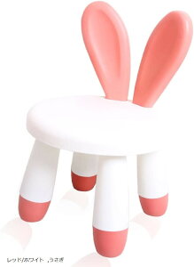 �q�� �֎q �L�b�Y�`�F�A ���[�`�F�A �A�j�}�� ������� ���킢�� �k�� ����~�ߕt�� (���b�h/�z���C�g, 30x26x47cm)