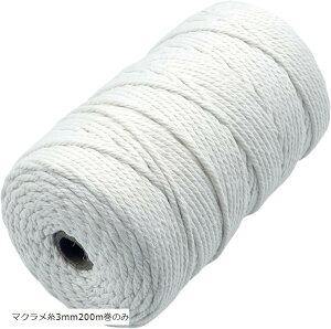 }N[  [v ҂ D ҂ݕ Rbg R diy  Cg | ^yXg[ (ItzCg, }N3mm200m̂)