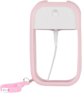 カード型スプレーボトル 携帯用 アルコール対応 詰め替え容器 おしゃれ シリコン付 軽量 薄型 (ピンク, 50 ml)