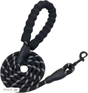 p [h vŐ؂ɂ ψ NbVnht Up[h Jrit (ubN, 2m)