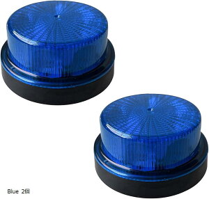 LED ] _ x 2[h  PxLED`bv \ ԍ V ً}ԗ ^ DC12V 24V (u[ 2)