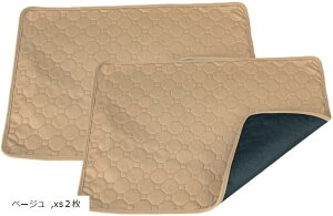 􂦂 ybg}bg 2 gCV[g h  L p ȒP K  (x[W, xs2)